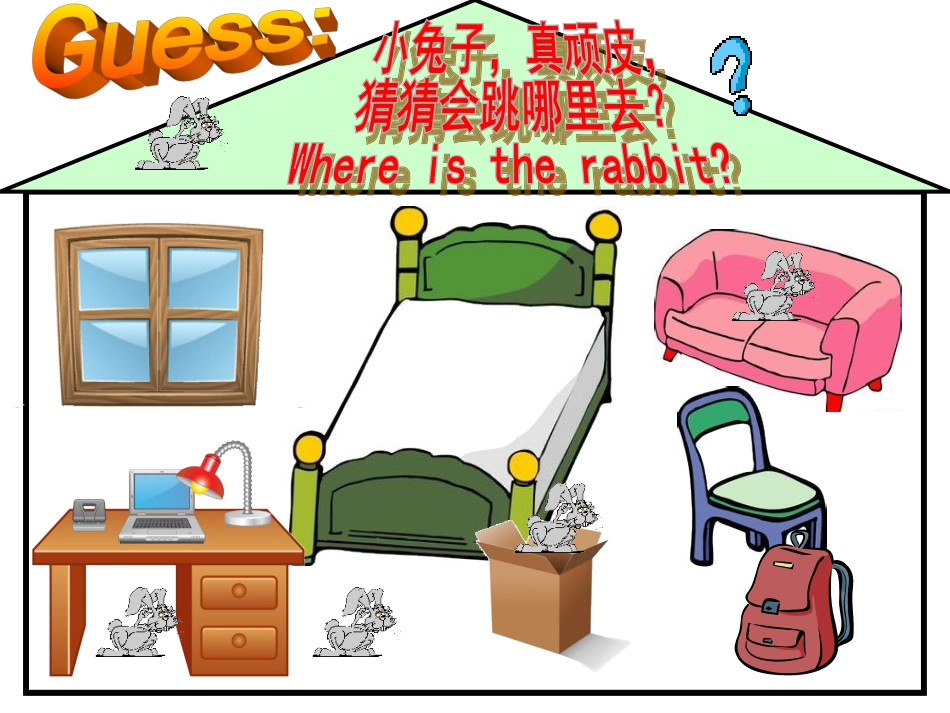 mylovelyworld_第3页