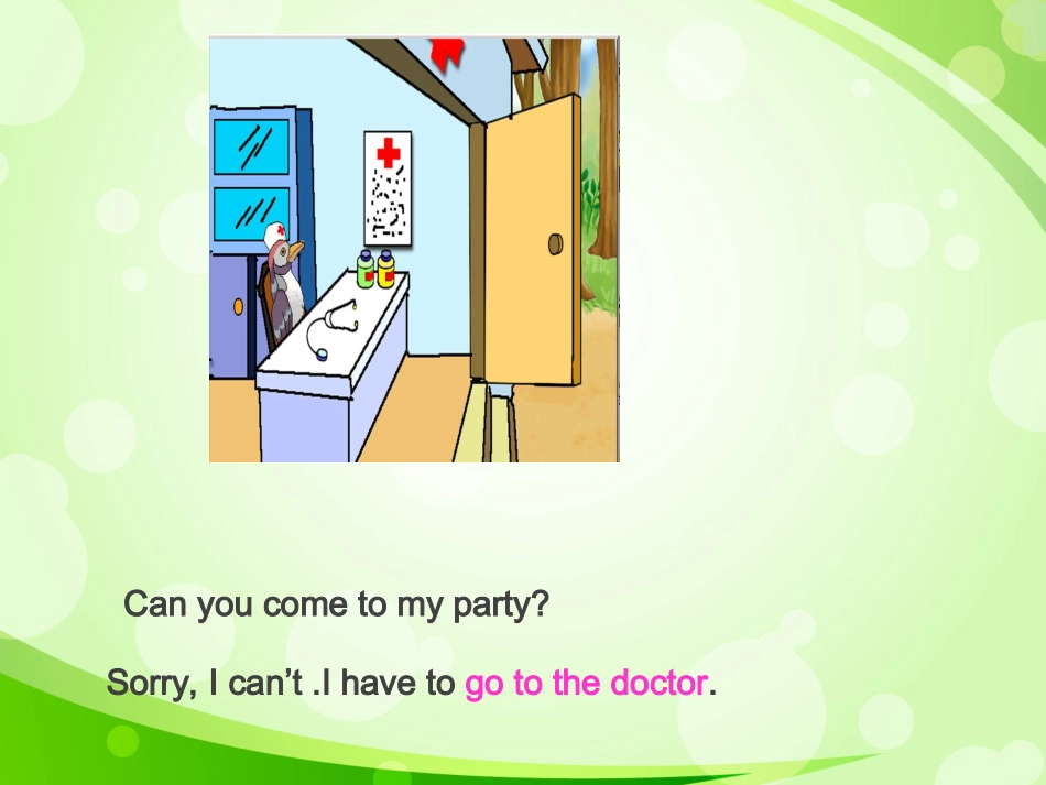 unit9canyoucometomyparty？_第3页