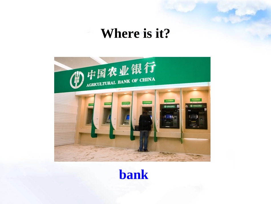 xiaodekejian_第2页