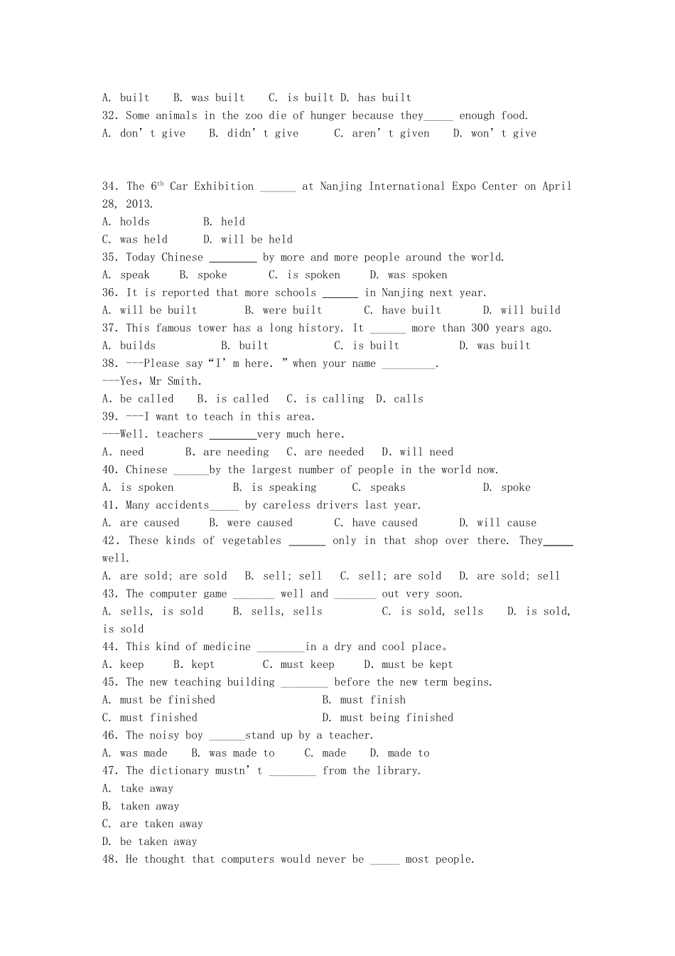 2015年中考英语专项复习题7（动词语态 副词 冠词 介词)2015中考英语专项复习动词语态_第3页