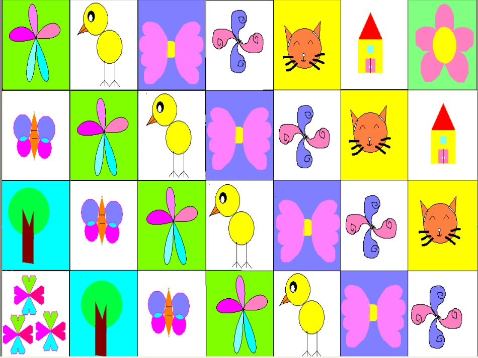 小小设计师 (2)_第2页