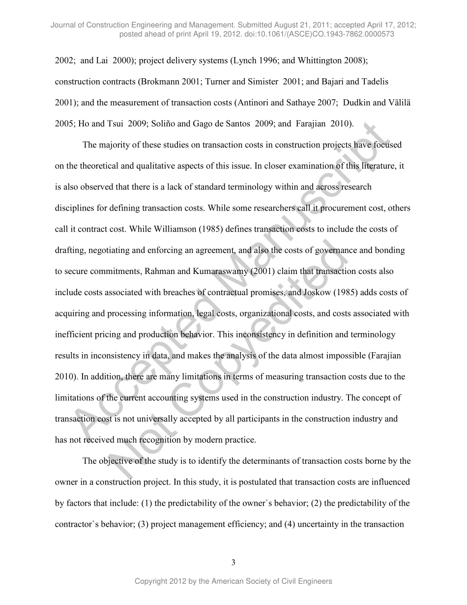 影响建设项目交易成本的因素 外文文献_第3页