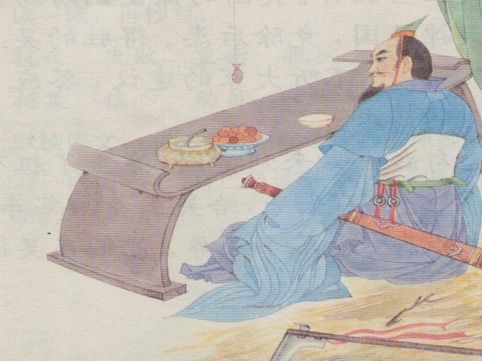 12卧薪尝胆_第2页