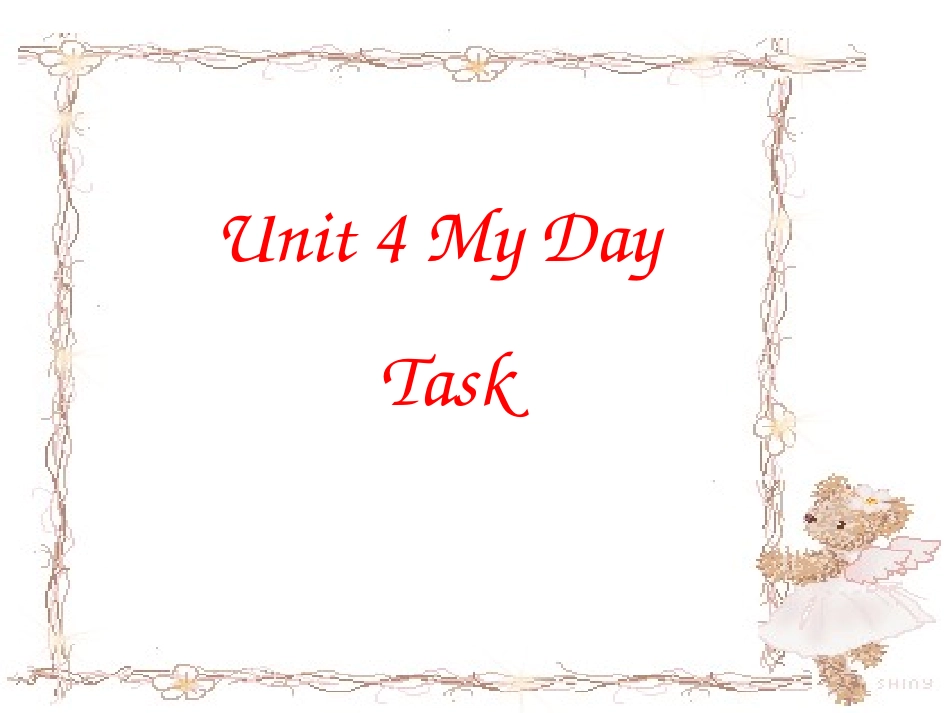 U4Task(Jade)_第1页