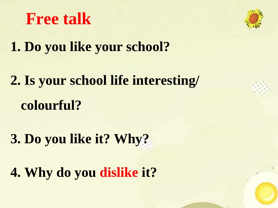 U4Task(Jade)_第2页