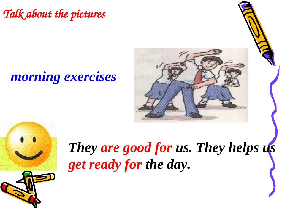 U4Task(Jade)_第3页