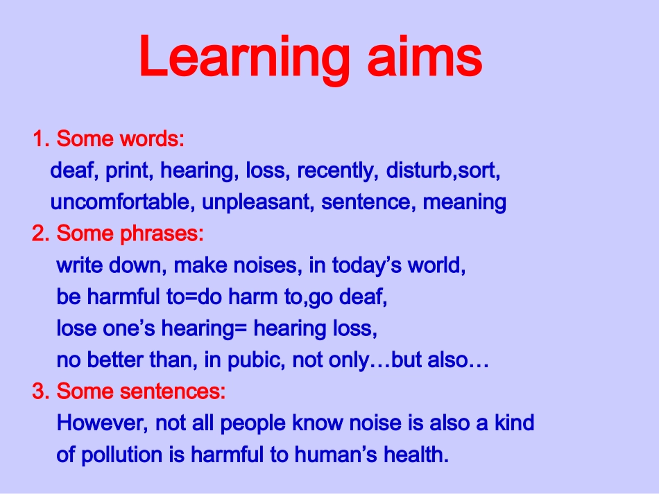 SectionC-(6)_第2页
