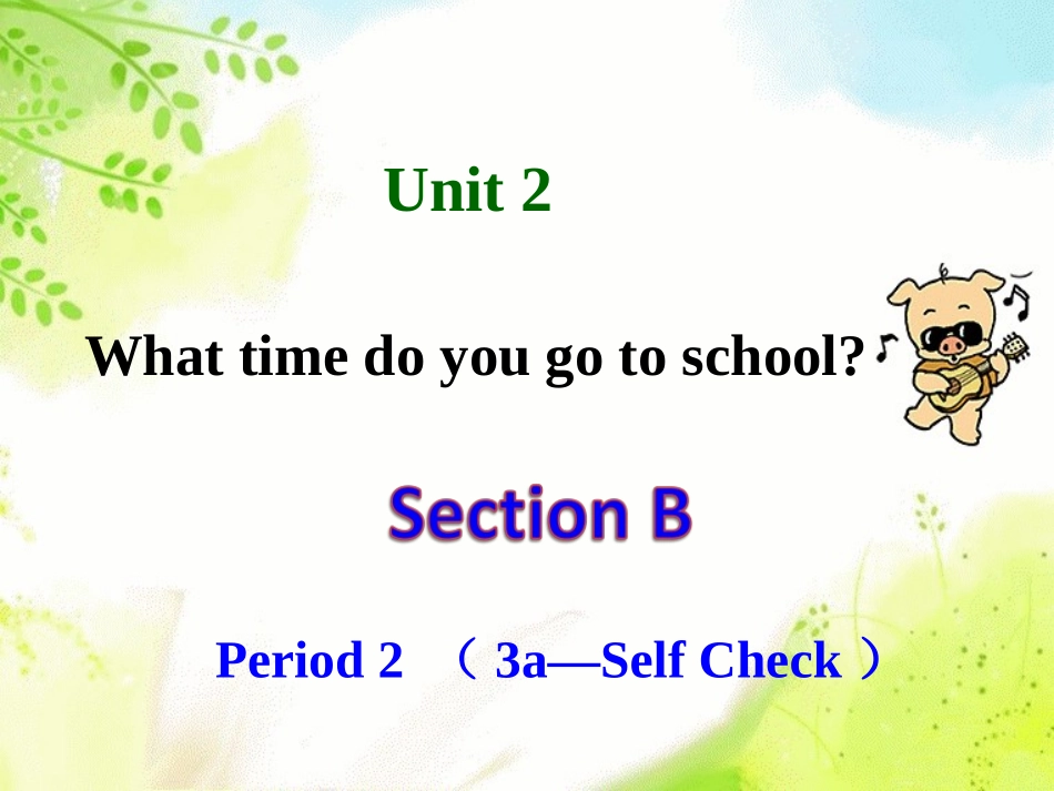 SectionB3a—3bSelfcheck-(8)_第1页