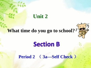 SectionB3a—3bSelfcheck-(8)