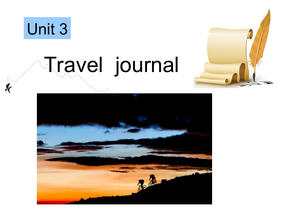 uni3travel-journal-reading_第1页