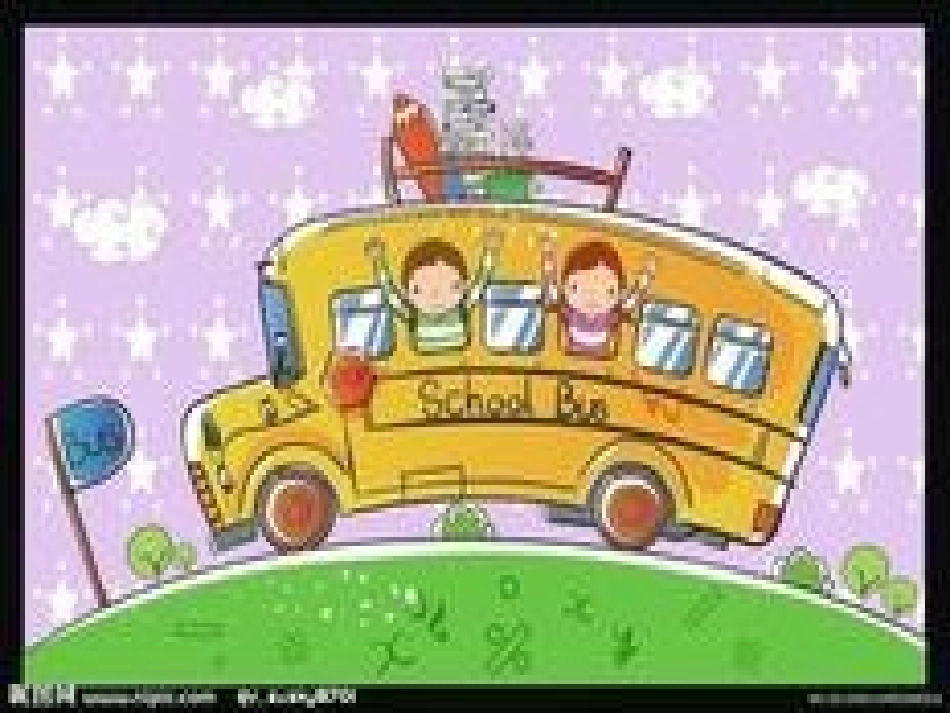 冯海燕小小养殖场_第3页