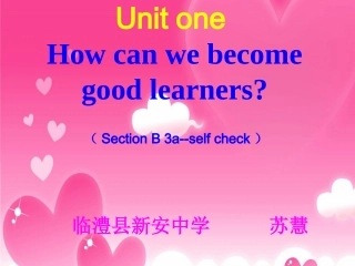 Unitone(第六课时)
