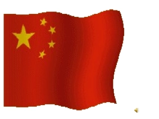 一面五星红旗教学PPT