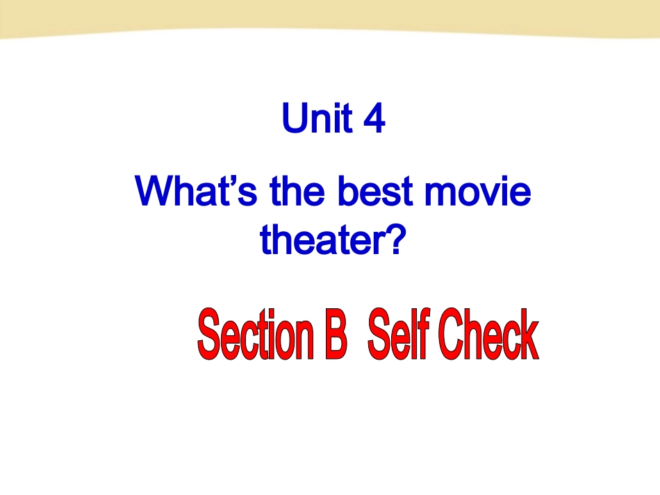 U4.sectionBselfcheck_第1页