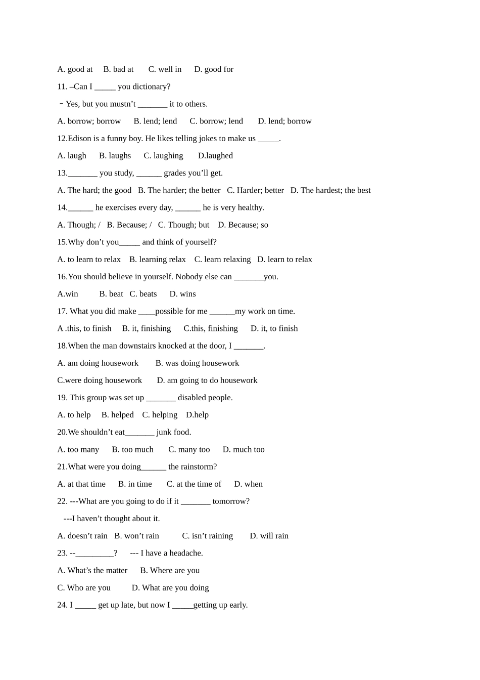 临沭县2016-2017学年八年级下学期英语期中试题及答案_第2页