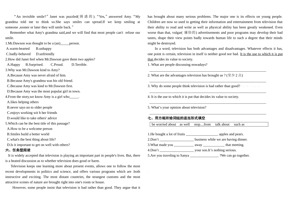 2014年秋新版外研版九年级英语上册期末复习题(二)_第2页