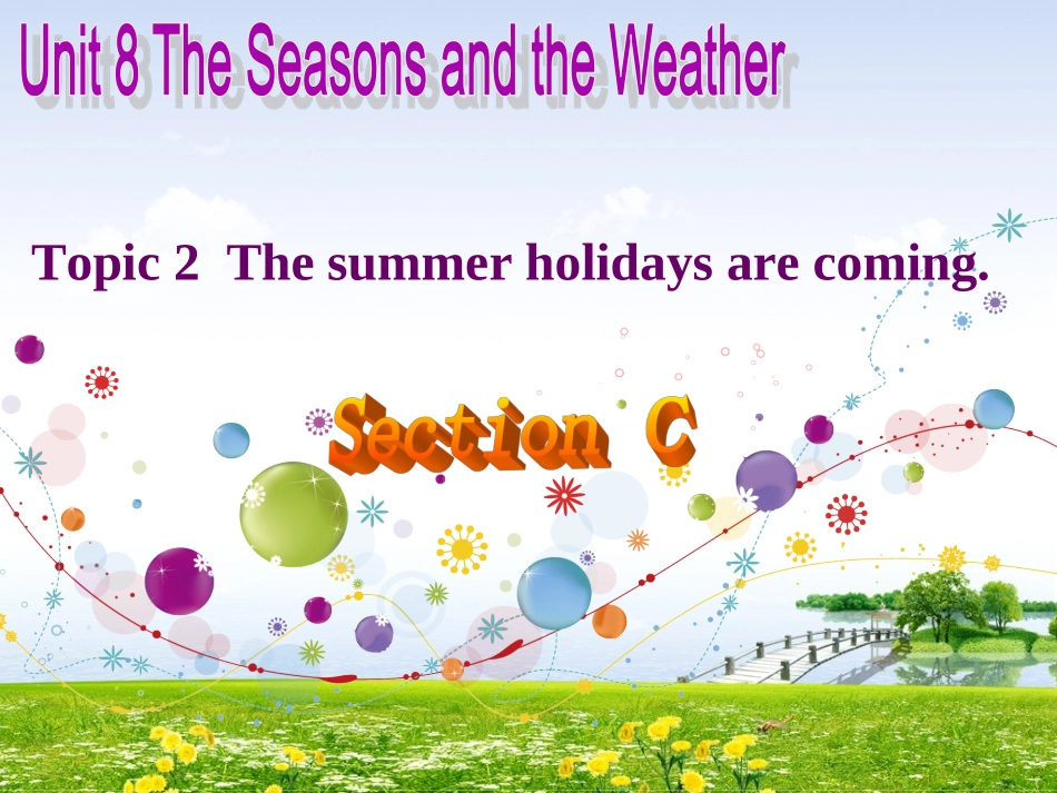 SectionC-(3)_第1页