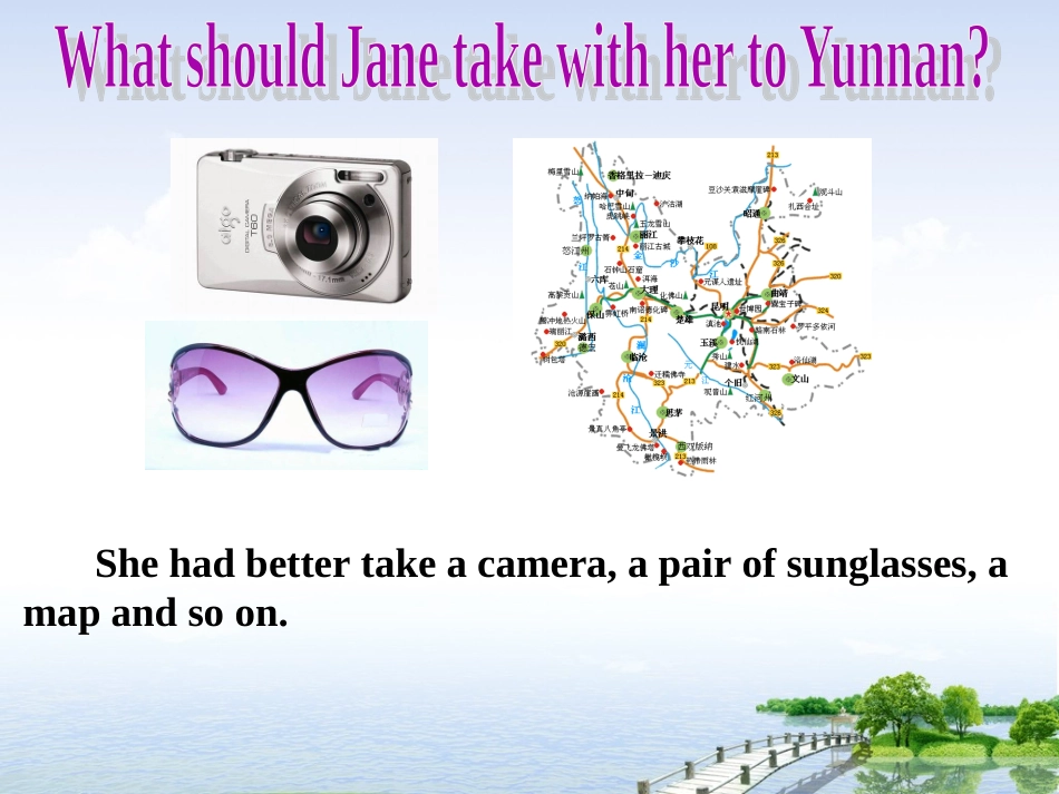 SectionC-(3)_第3页