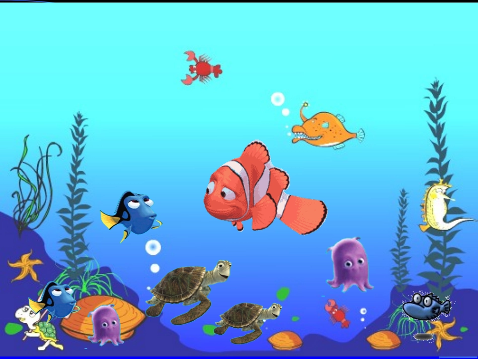 2005小鱼的梦_第2页