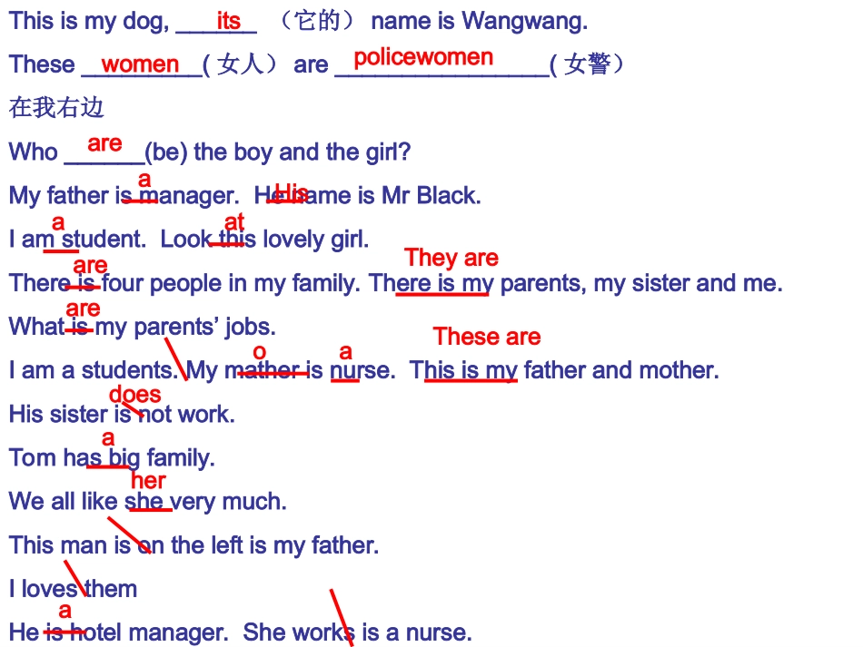 m3u2huang_第1页
