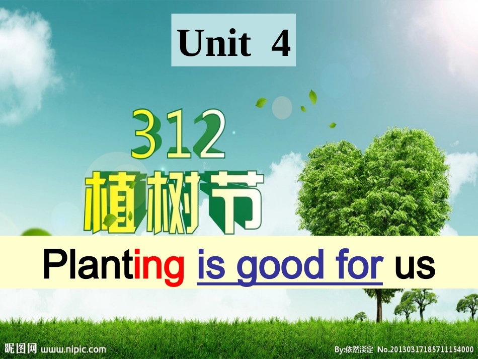 湘少版六年级下册Unit-4-Planting-trees-is-good-for-us_第1页