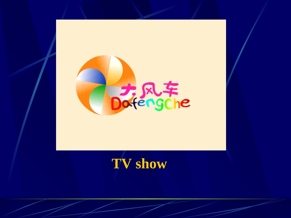 七年级英语下学期unit6-PPT课件_第2页