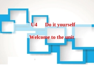 Unit4welcometotheunit