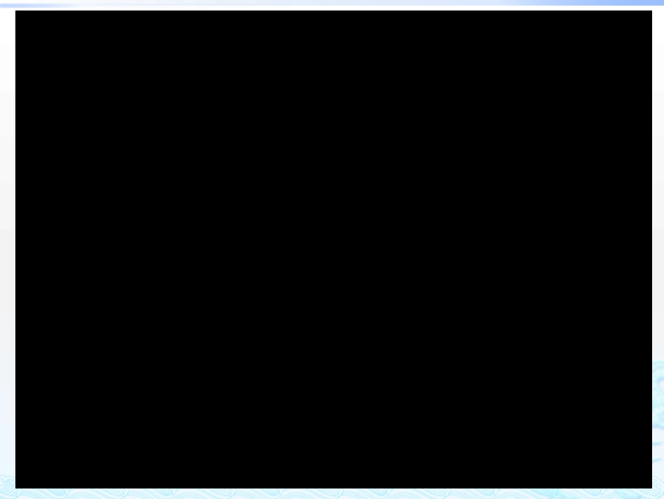 1　科学社会主义的产生_第3页