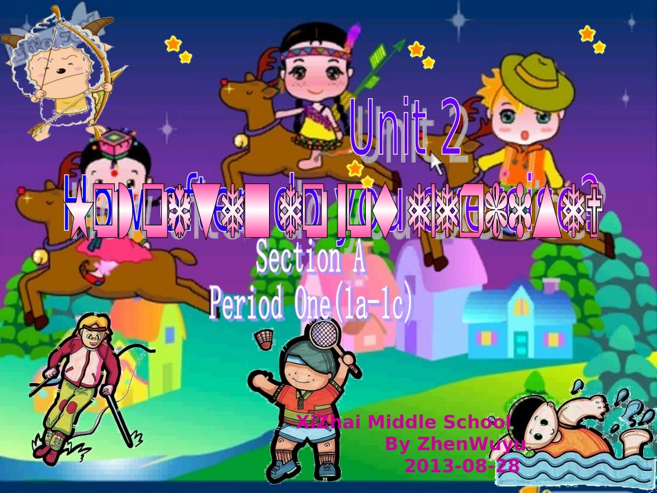 sectionA1-(2)_第1页