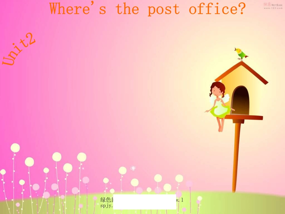 人教版初一七年级英语下册《-Where'sthepostofficePPT课件》_第1页