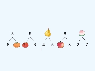 小学数学人教2011课标版一年级8和9加减法