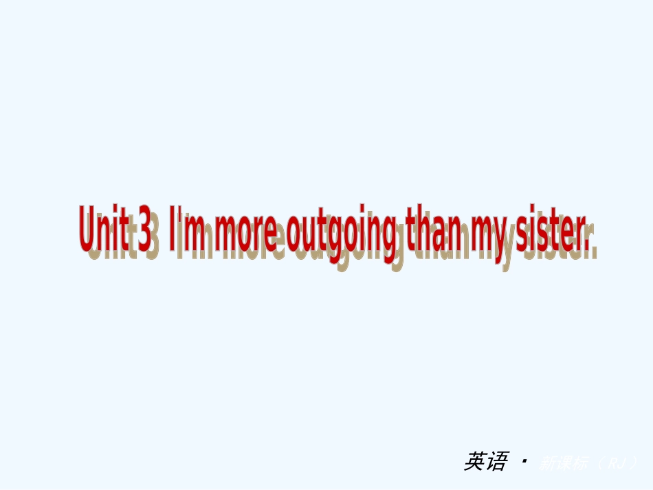 2013-2014学年八年级英语上册Unit-3复习题及答案_第1页