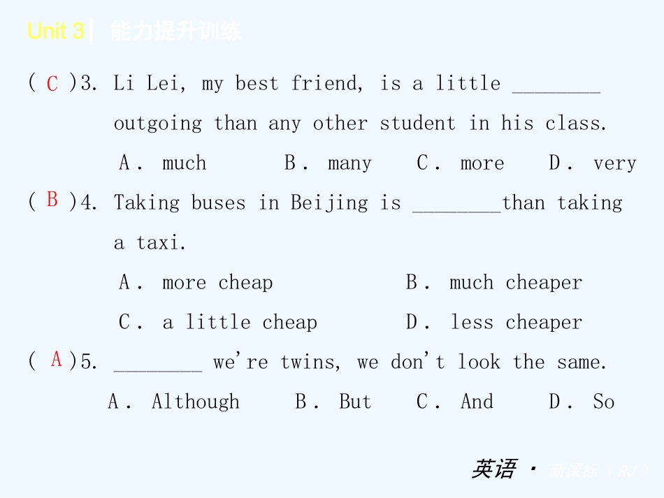 2013-2014学年八年级英语上册Unit-3复习题及答案_第3页