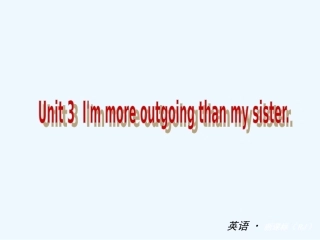 2013-2014学年八年级英语上册Unit-3复习题及答案