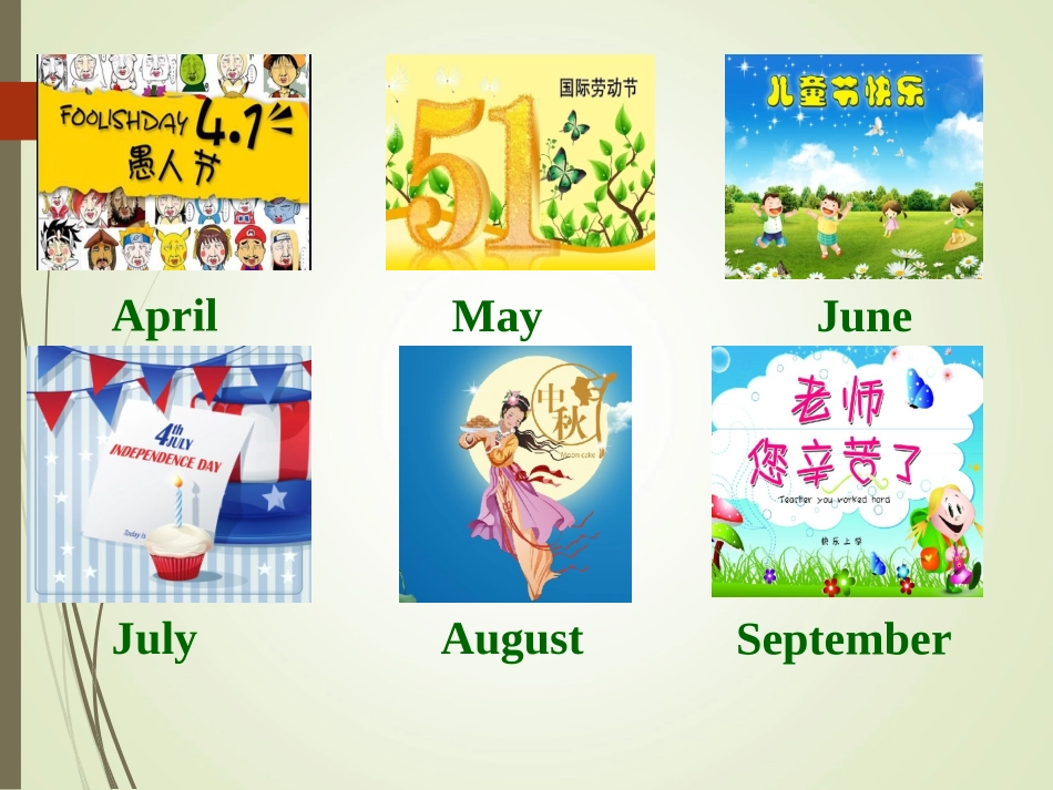 Lesson-1-Enjoy-the-Story-教学课件2_第3页