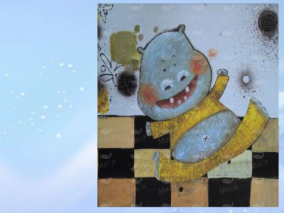 小河马和刷牙精灵_第2页