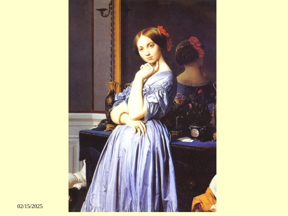 第一课画布上的阳光_第1页