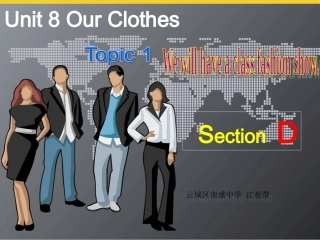 SectionD-(3)