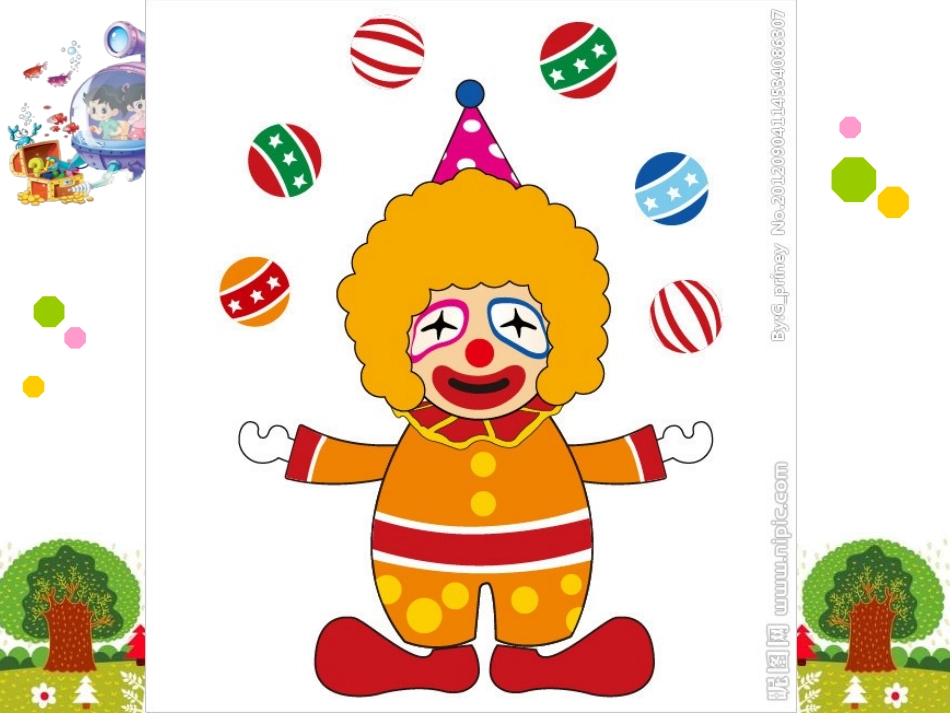 2014年新北师大版三年级上册《数学好玩：搭配中的学问》ppt课件2_第2页