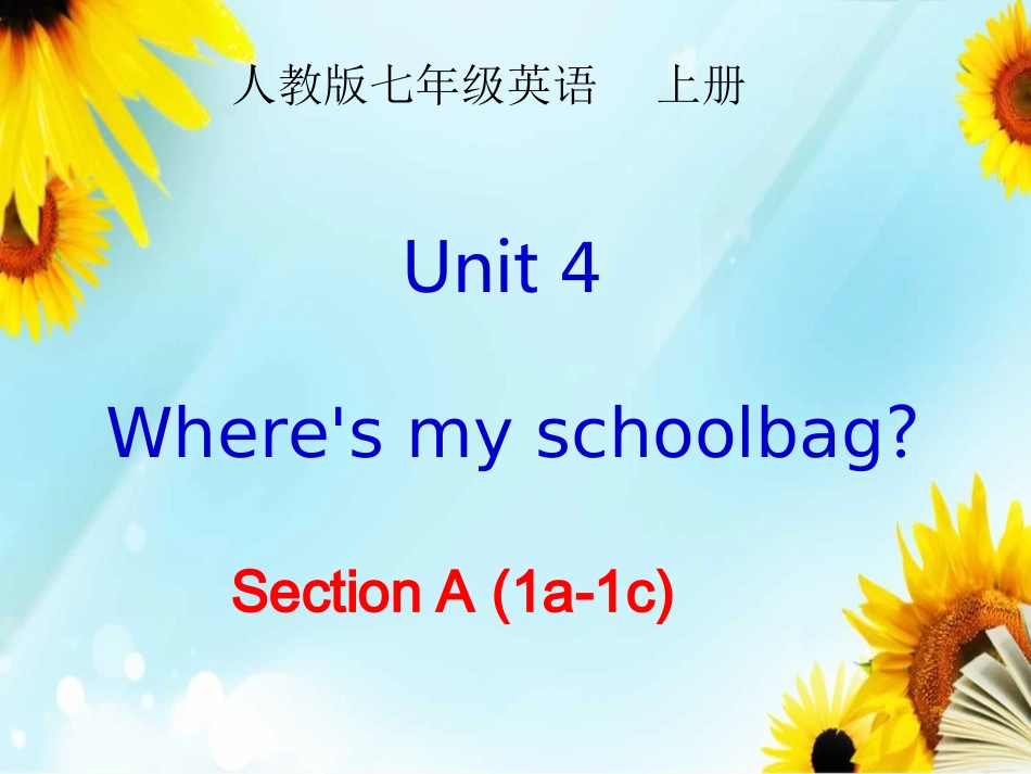 Unit4第一课时-(2)_第1页