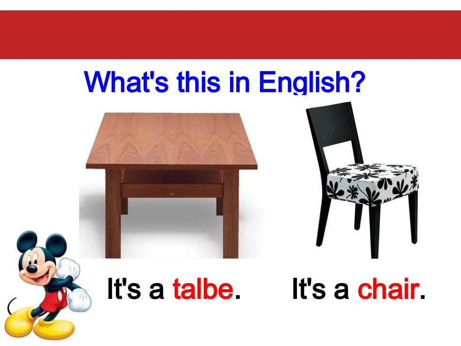 Unit4第一课时-(2)_第3页