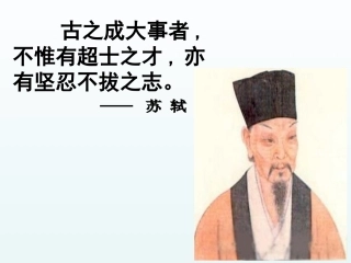 求一次函数的表达式