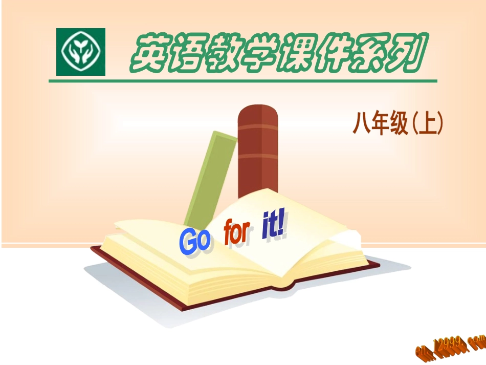 Unit8SectionA1a-2d_第1页