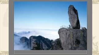 1.共点力作用下物体的平衡 (2)