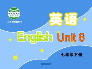 英语七年级下牛津版Unit6Studyskills