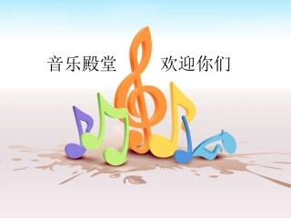 希望与你同行