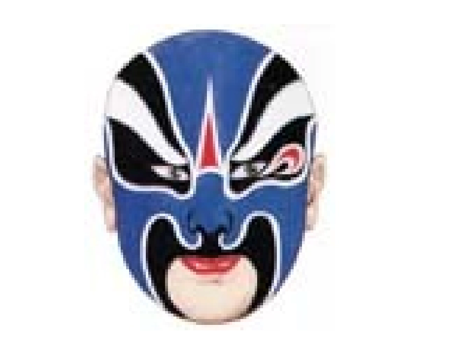 101生活中的轴对称_第3页