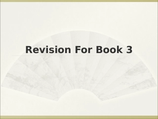 申海峰Revision-for--Book-3(2014-4-17听课)