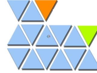 等腰三角形及性质3