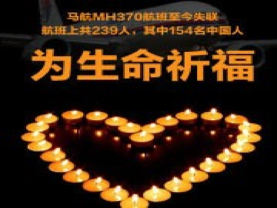 王茜知识有限_第1页